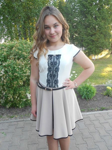 Валерия Демидович