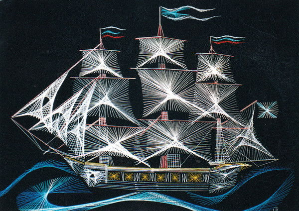 Александр Бестаев