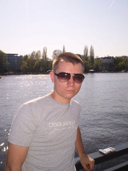 Вадим Плугин