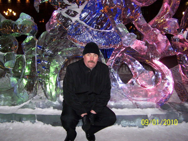 Петр Нагнибеда