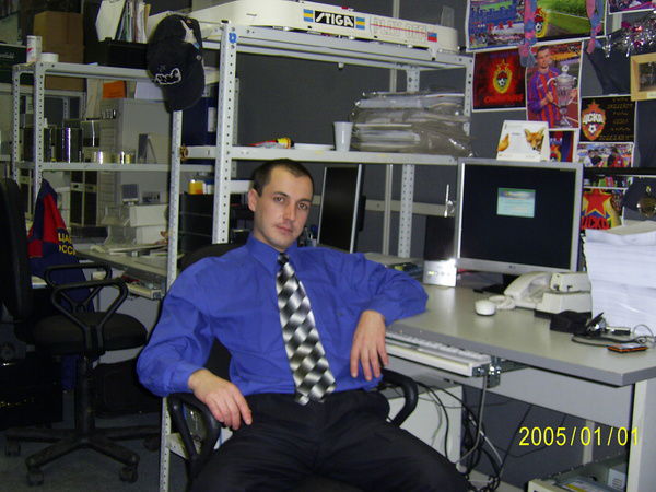 Эдуард Краменский