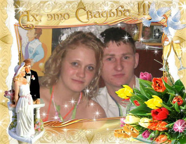 Колян Денисов