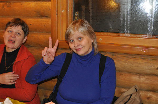 Альбина Меньшикова