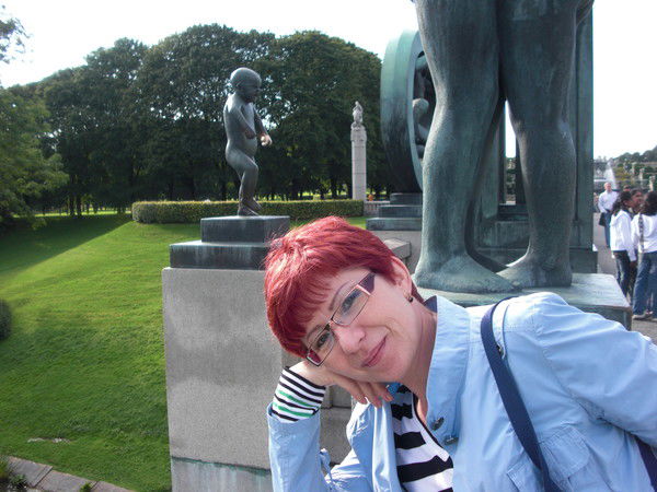 Вера Чибакова