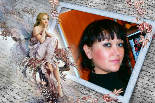 Юля Гливинская