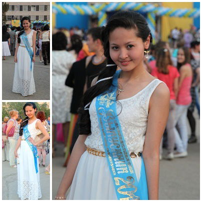 Анель Карамсакова