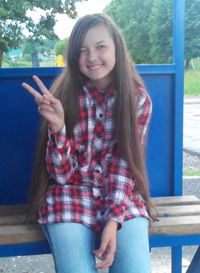 Вероника Байбориева