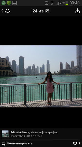 .............. ................