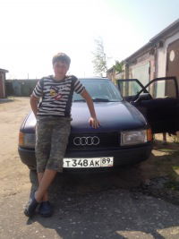 Григорий Хасин