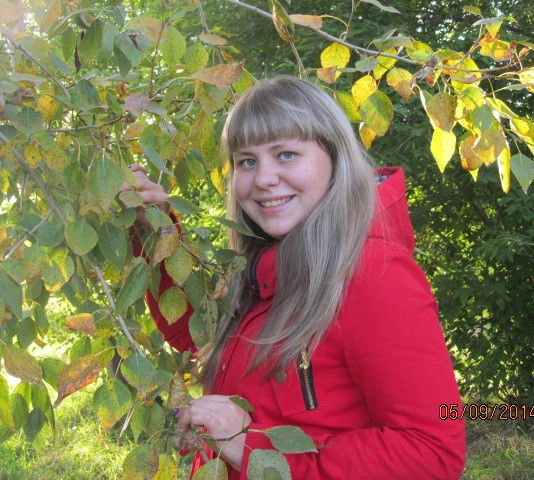 Ольга Гаврюк