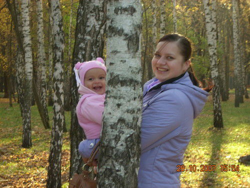 Надя Магези