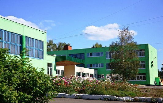 Мбоу  Сош № 4 Г. Мыски