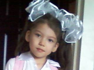 Зейнеп Баидракова