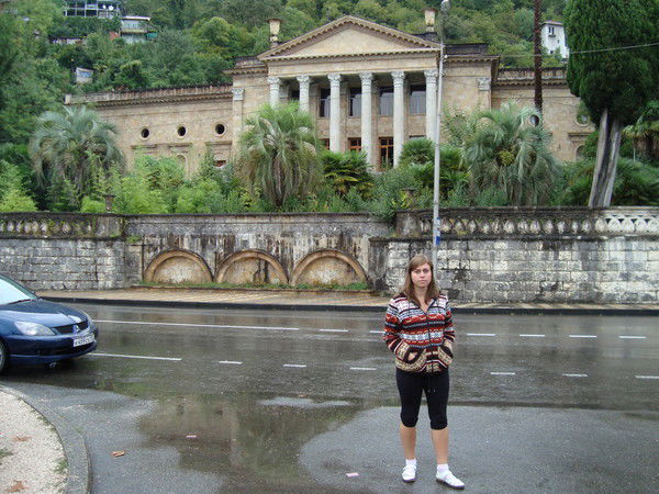 Елена Елена