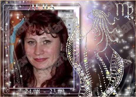 Татьяна Шмакова