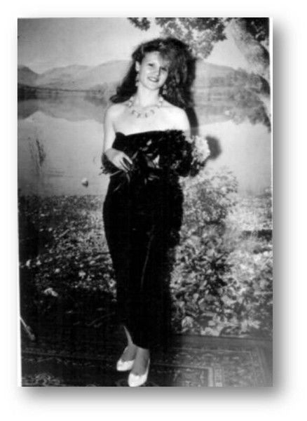 Люда Серегина