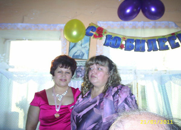 Марина Пикулева