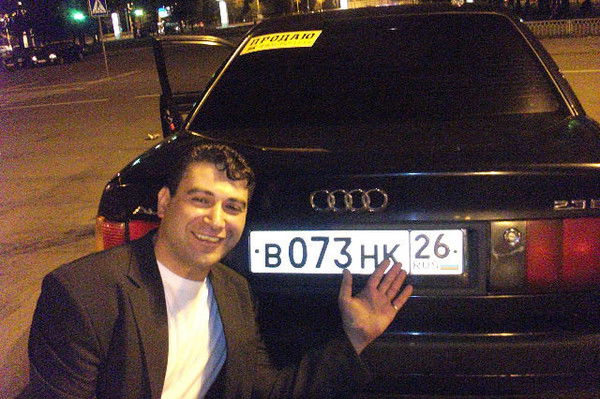 Геннадий Абрамов