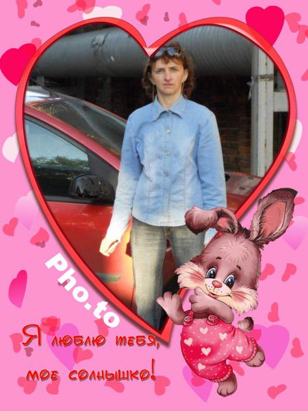 Наталья Резник