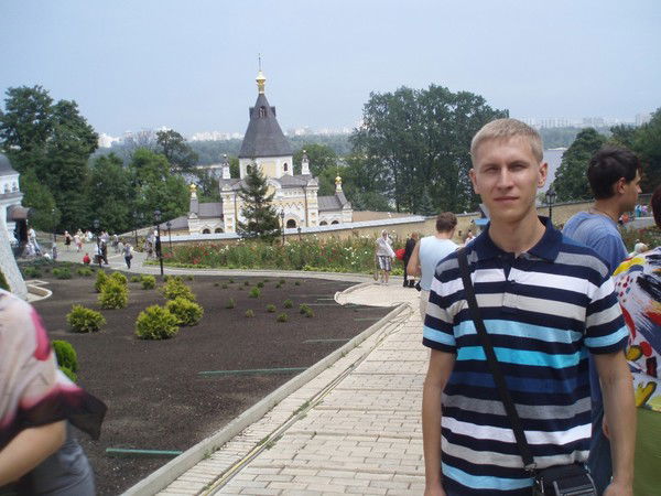 Дмитрий Сердега