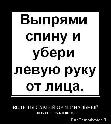 Анна Попова