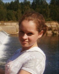 Наталья Иванова