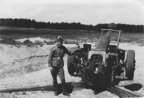 Лужники Гарант