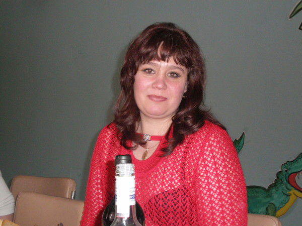 Елена Архипова