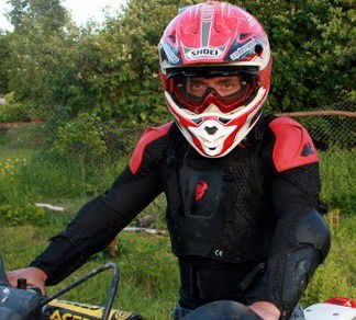 Евгений Бузоверов