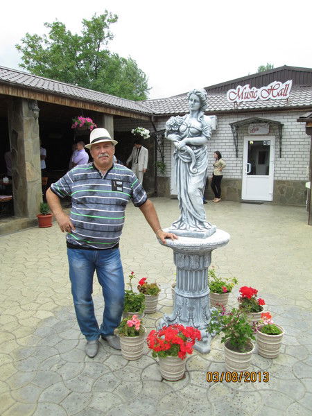 Олег Стежка