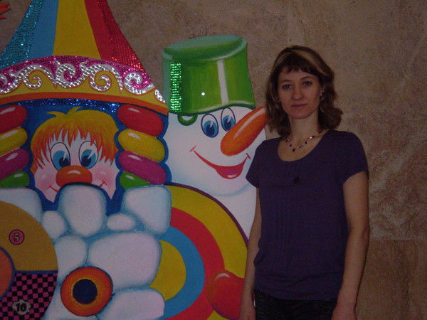 Татьяна Слива