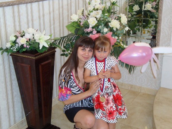 Екатерина Кациян