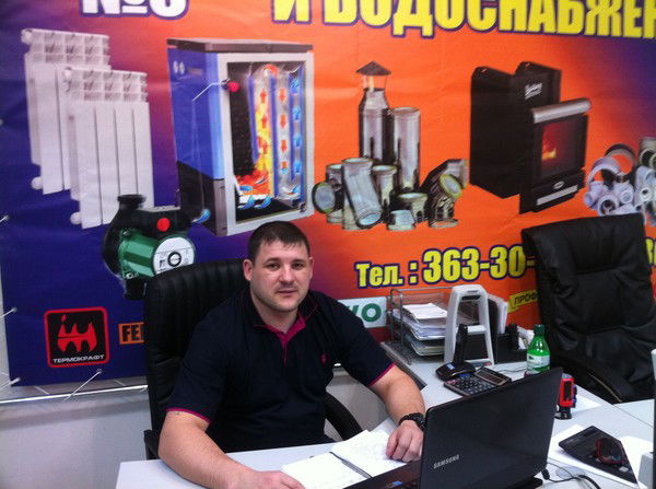 Александр Арепьев