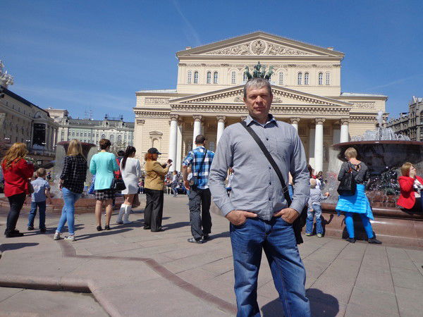 Александр Витальевич