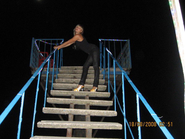 Яночка Богапова