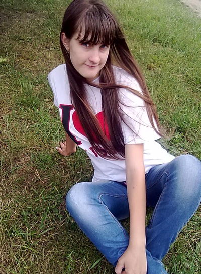 Кристюшка Николаевна