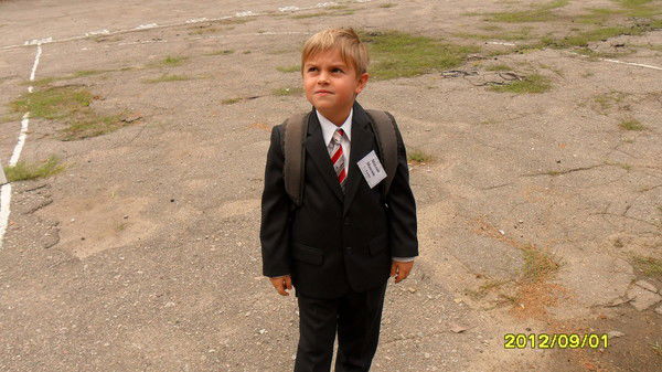 Валерий Махлай