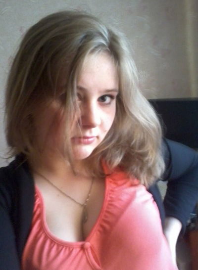 Анастасия Володько