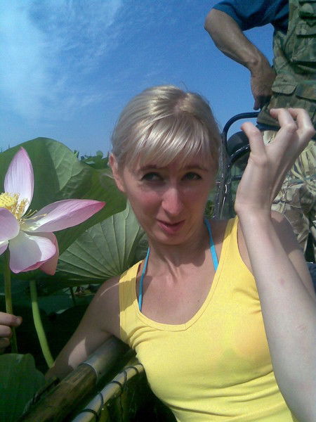 Татьяна Ерошенко