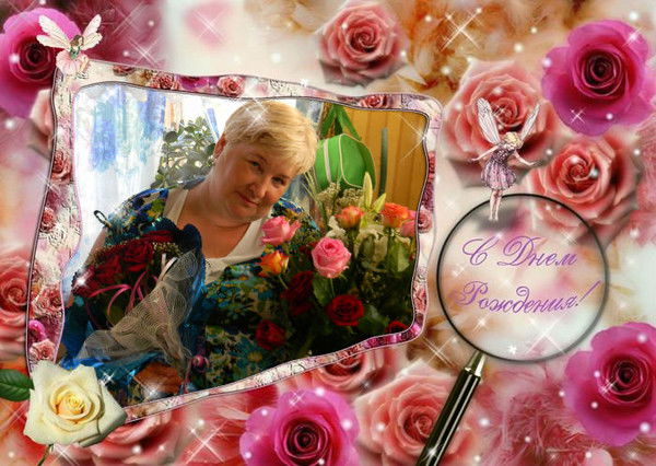 Тамара Бикмухаметова