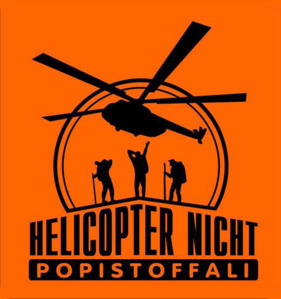 Эдуард Востров