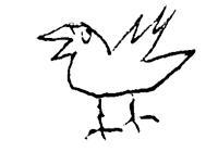 Михаил Воронин