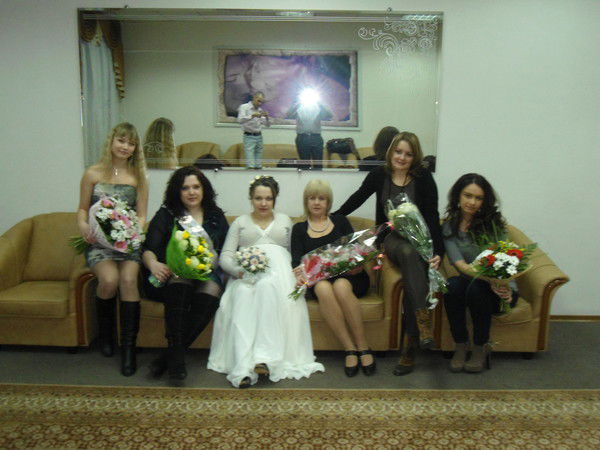 Евгения Желез