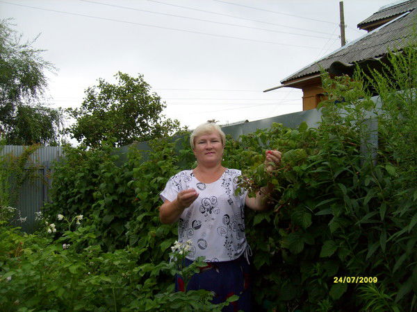 Люда Людмила