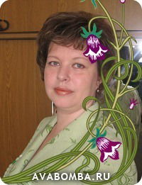 Лена Степанова