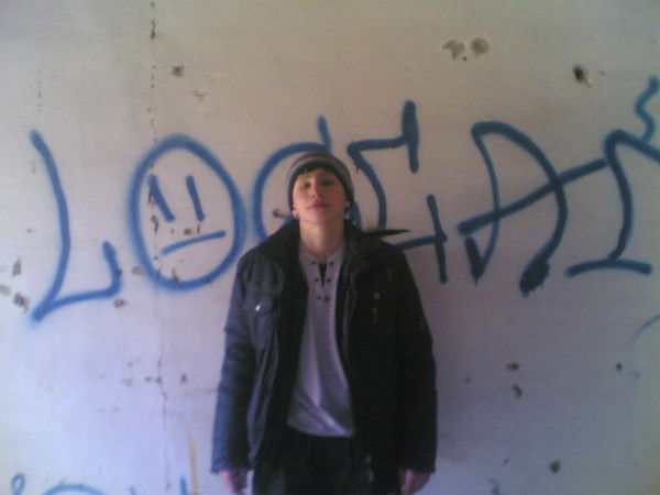 Ванёк Жень-Де