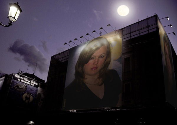 Надя Михелис