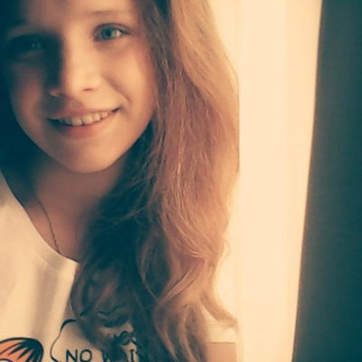 Юлия Иванова