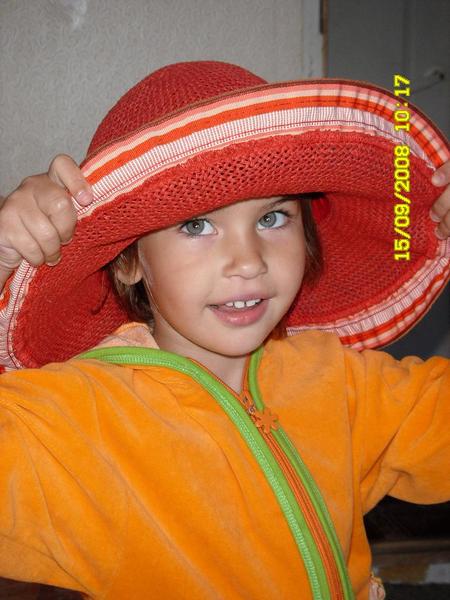 Елена Осипенко