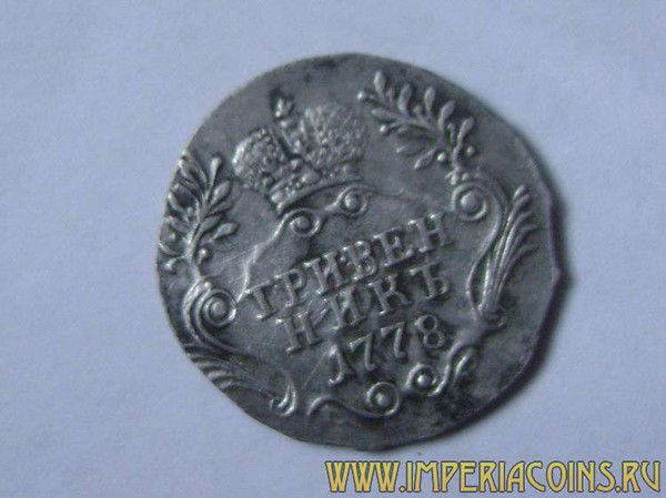 Людмила Ремнёва